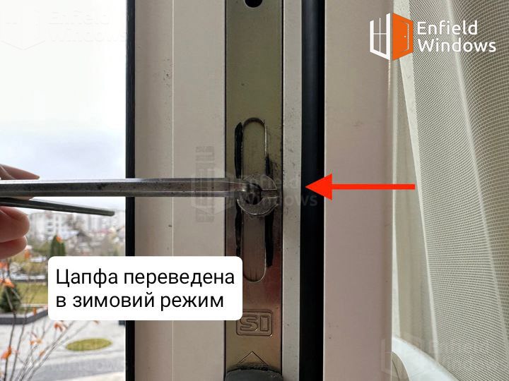 регулювання пластикових вікон зима літо